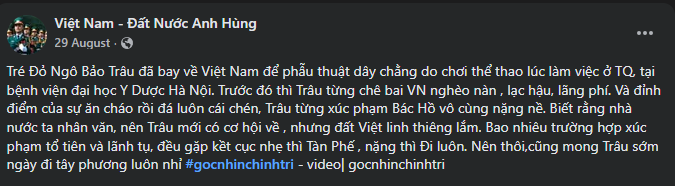 1762850323168.png