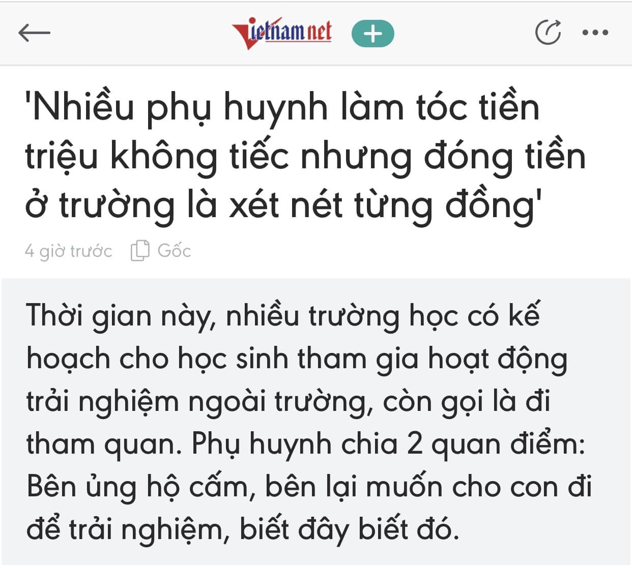 Bạn nghĩ sao về quan điểm này!