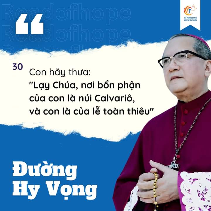 Đường Hy Vọng