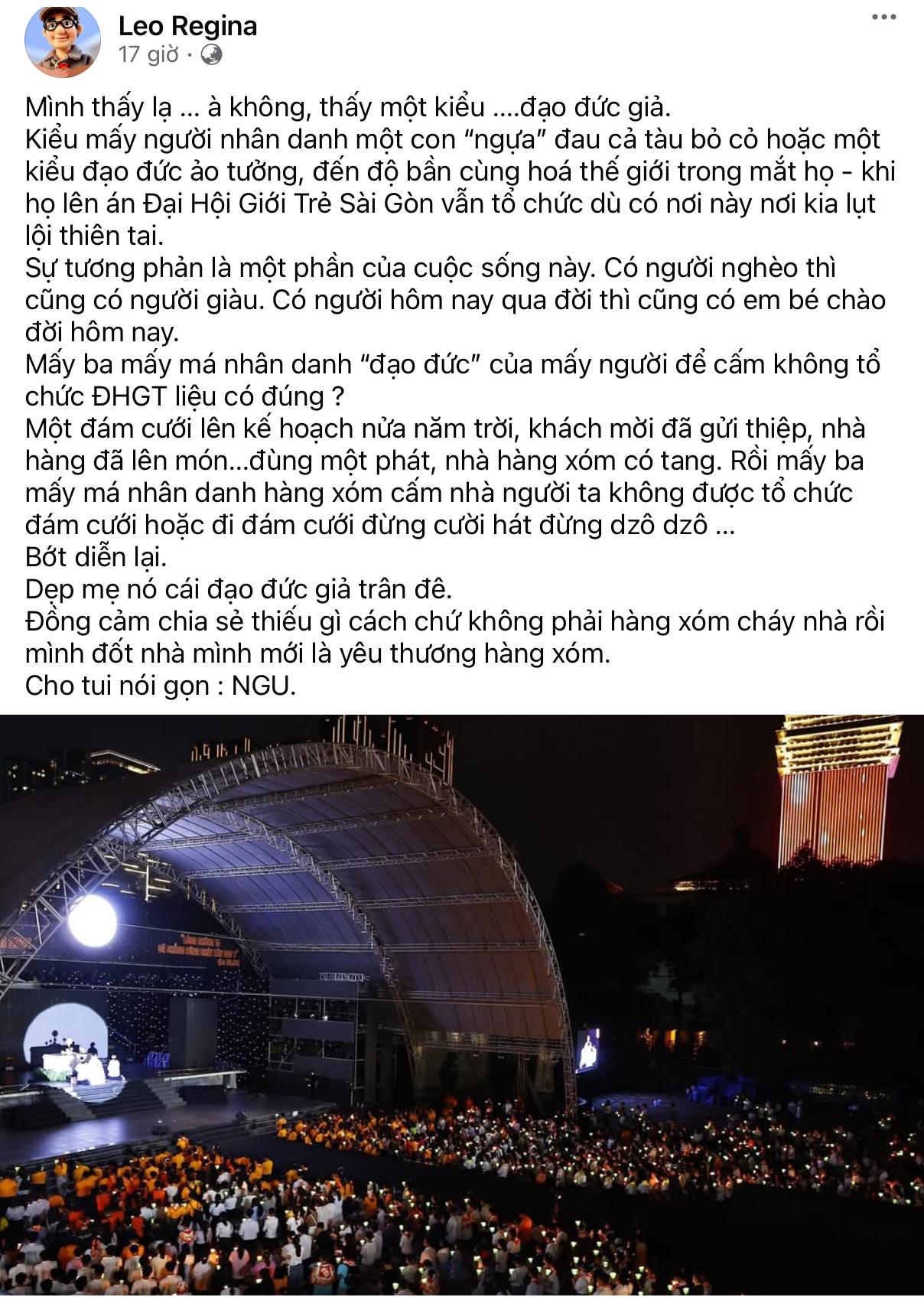 Rất chi là ưu tư