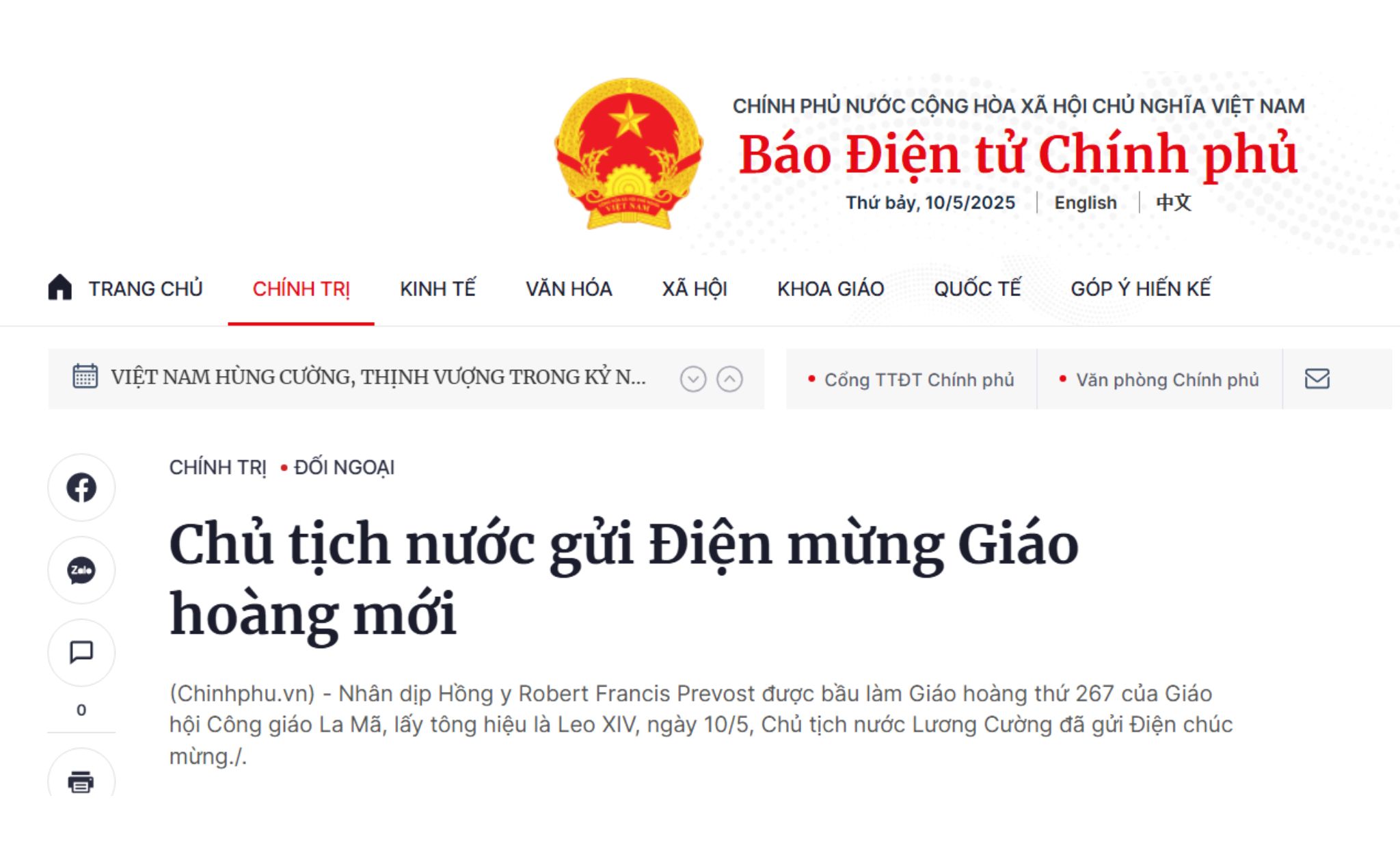 Phailamgi_ Chủ tịch nước Việt Nam gửi điện mừng Đức Tân Giáo hoàng Leo XIV Một dấu chỉ cho tươ...jpg