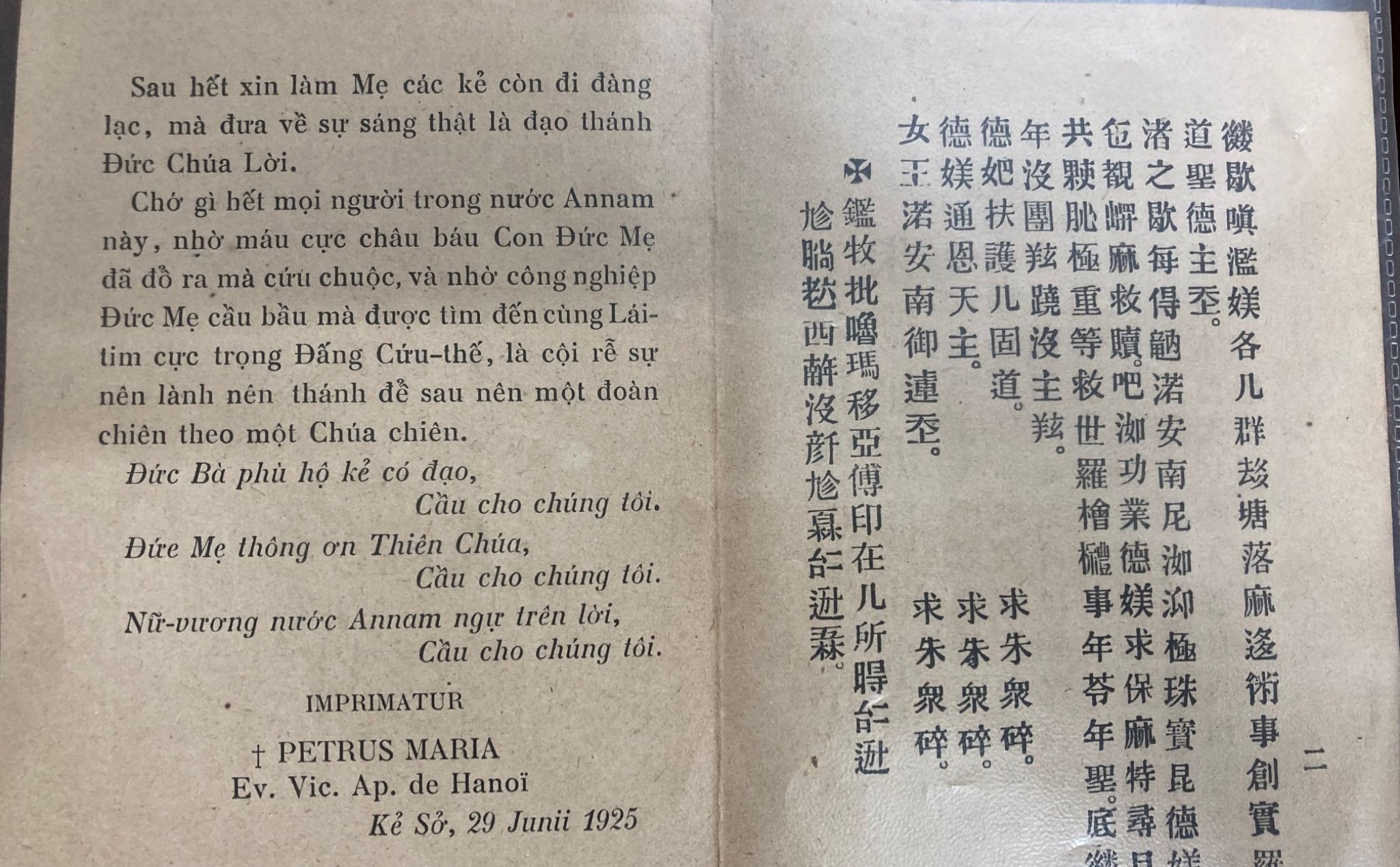 phailamgi_100 năm phổ biến bản kinh dâng mọi người dân nước An Nam cho Đức Mẹ_1.jpg