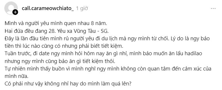 Chả hiểu kiểu gì