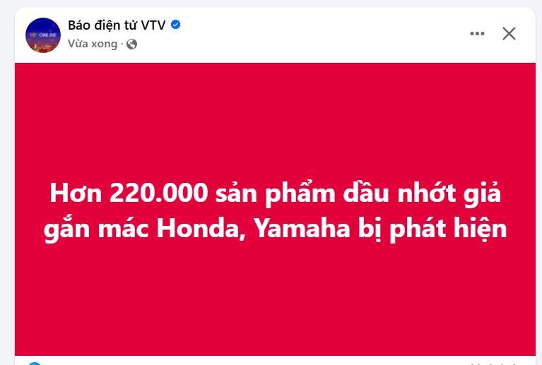 hàng giả.jpg